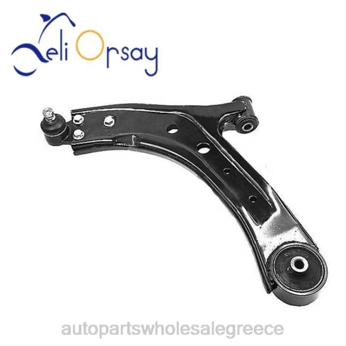 Mitsubishi βραχίονας ελέγχου pw-827041 4JD01028 | Εξαρτηματα Αυτοκινητου Smart