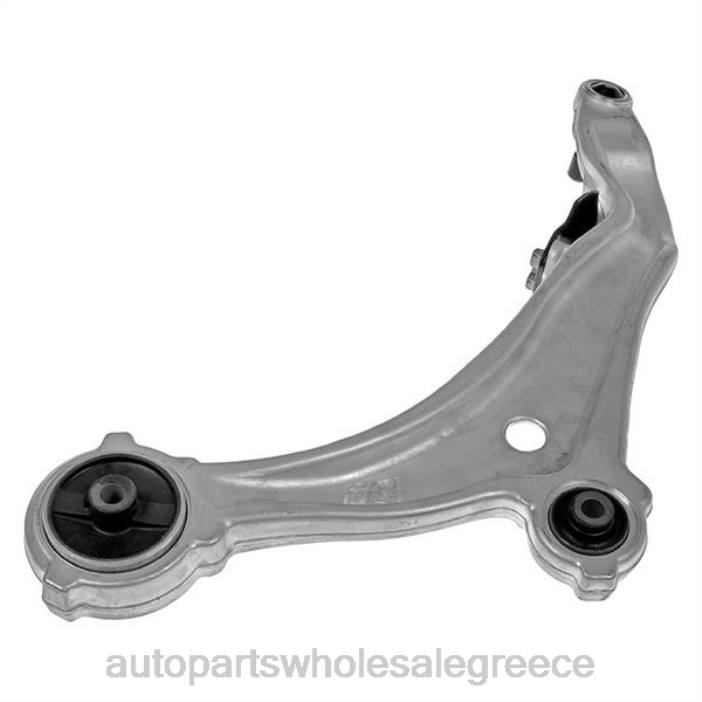 Nissan βραχίονας ελέγχου 54500-1ja0a 4JD03311 | Ανταλλακτικά Αυτοκινήτων Ελλάδα