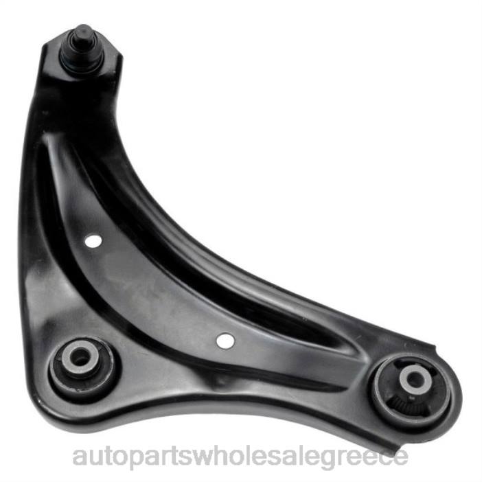 Nissan βραχίονας ελέγχου 54500-3nf0a 4JD03318 | Εξαρτηματα Αυτοκινητου Smart