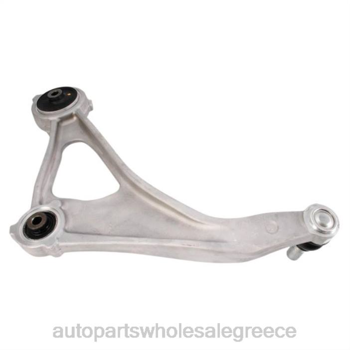 Nissan βραχίονας ελέγχου 54500-9hp0a 4JD01503 | Ανταλλακτικά Μοτοσυκλετών Αθήνα