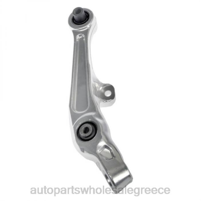 Nissan βραχίονας ελέγχου 54500-am601 4JD02962 | Εξαρτήματα Αυτοκινήτου
