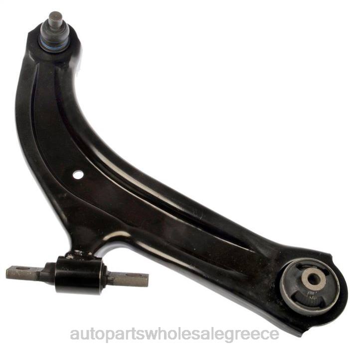 Nissan βραχίονας ελέγχου 54500-et000 4JD0159 | Ανταλλακτικά Μοτοσυκλετών Πάτρα