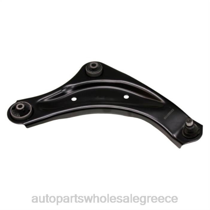 Nissan βραχίονας ελέγχου 54501-3yw0a 4JD03195 | Ανταλλακτικα Αυτοκινητων Χονδρικη Πωληση