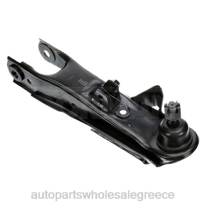 Nissan βραχίονας ελέγχου 54501-9z500 4JD01155 | Ανταλλακτικα Αυτοκινητων Χονδρικη Πωληση