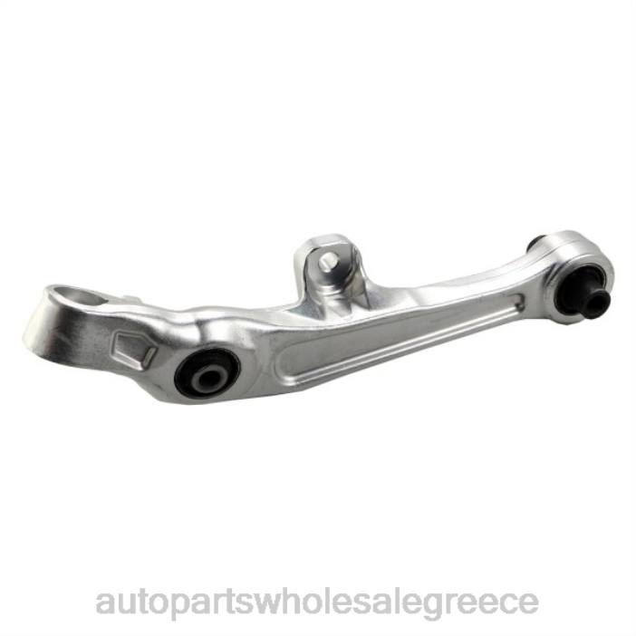 Nissan βραχίονας ελέγχου 54501-am601 4JD02961 | Ανταλλακτικά Αυτοκινήτων Ελλάδα