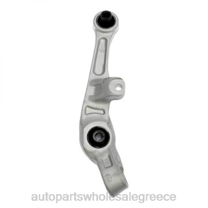 Nissan βραχίονας ελέγχου 54501-am602 4JD01202 | Εξαρτήματα Αυτοκινήτου