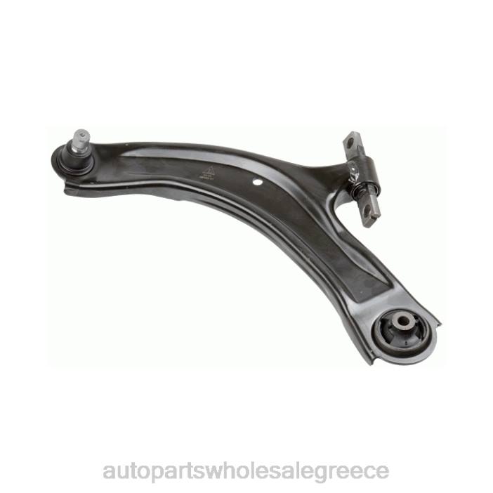 Nissan βραχίονας ελέγχου 54501-jg000 4JD0161 | Ανταλλακτικά Αυτοκινήτων Ελλάδα