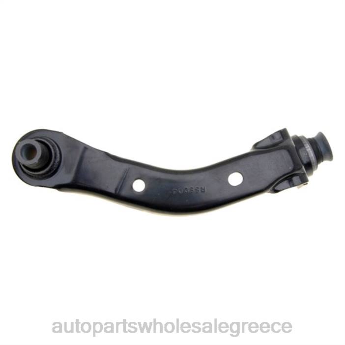 Nissan βραχίονας ελέγχου 54524-el000 4JD0926 | Ανταλλακτικα Αυτοκινητων Χονδρικη