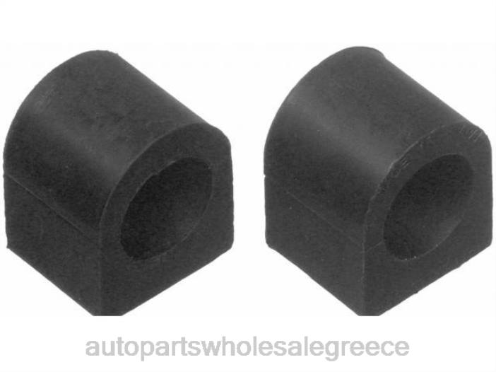 Nissan συρόμενος δακτύλιος βραχίονα ελέγχου 54613-01f00 4JD01934 | Ανταλλακτικά Μοτοσυκλετών Θεσσαλονίκη