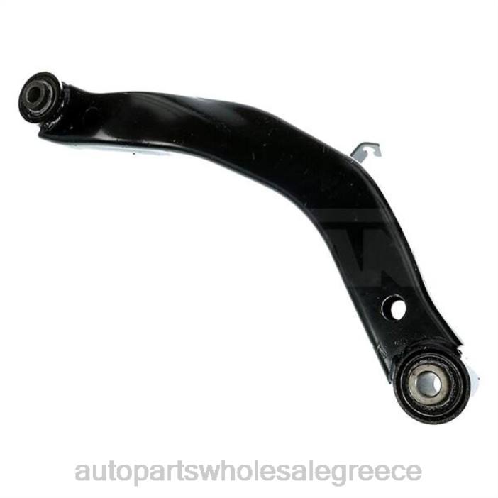 Nissan βραχίονας ελέγχου 55120-en100 4JD03190 | Ανταλλακτικά Μοτοσυκλετών Bmw