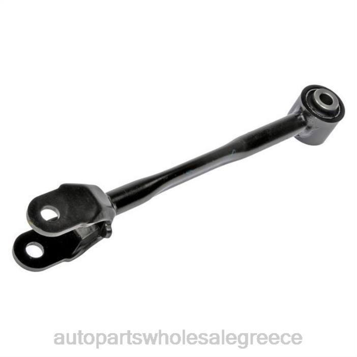 Nissan βραχίονας ελέγχου 551a0-ja000 4JD02384 | Ανταλλακτικά Μοτοσυκλετών Θεσσαλονίκη
