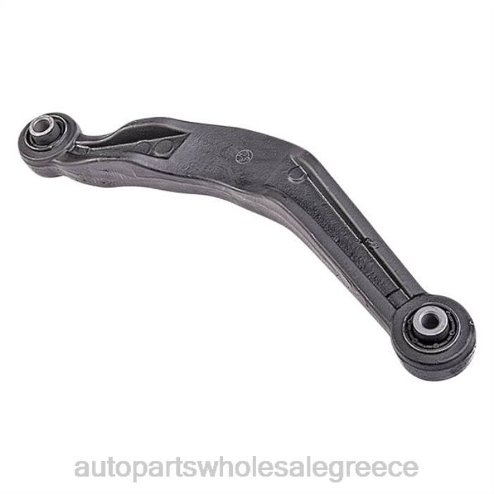 Opel βραχίονας ελέγχου 13318345 4JD02419 | Ανταλλακτικά Μοτοσυκλετών Πάτρα