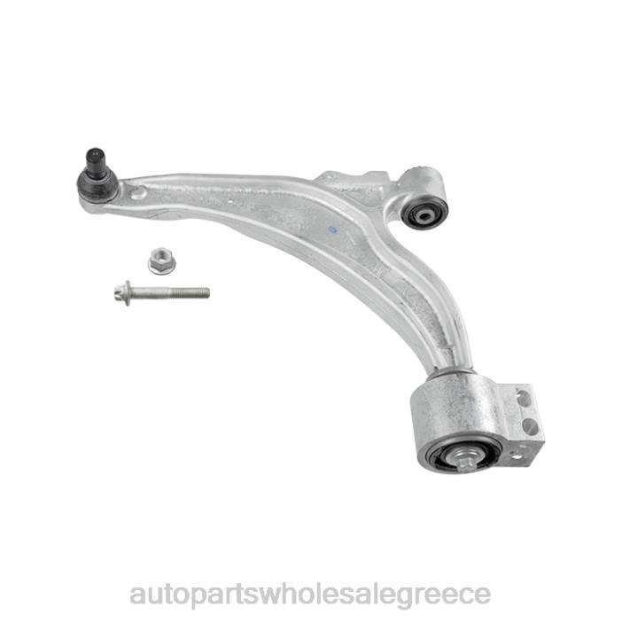 Opel βραχίονας ελέγχου 352509 4JD0852 | Εξαρτήματα Αυτοκινήτου