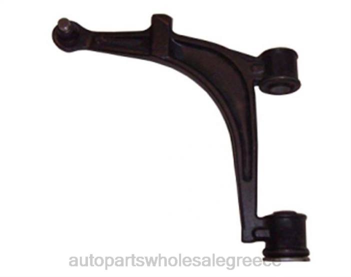 Opel βραχίονας ελέγχου 93194843 4JD02512 | Εξαρτήματα Αυτοκινήτου