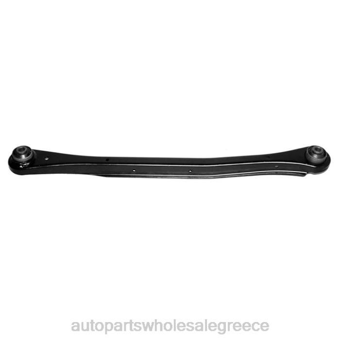 Ford βραχίονας ελέγχου 1124242 4JD0272 | Εξαρτήματα Αυτοκινήτου