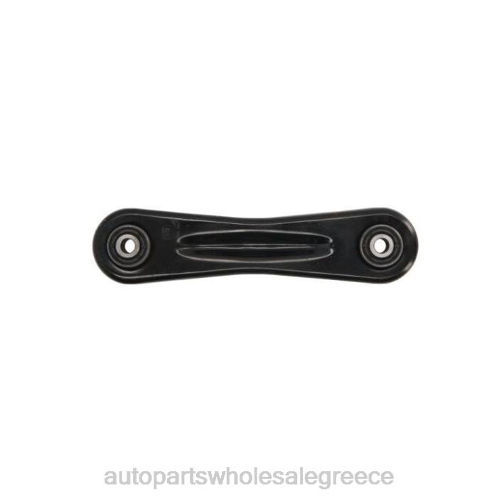Ford βραχίονας ελέγχου 1220005 4JD01336 | Ανταλλακτικα Αυτοκινητων Χονδρικη