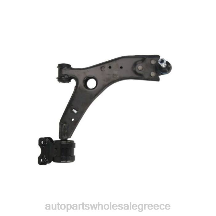 Ford βραχίονας ελέγχου 1570287 4JD0481 | Ανταλλακτικά Αυτοκινήτων Ελλάδα