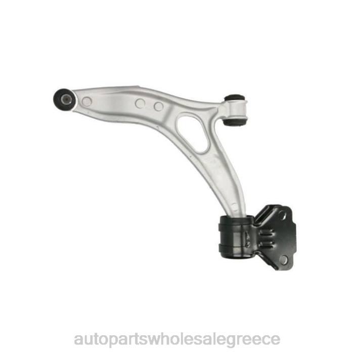 Ford βραχίονας ελέγχου 1749992 4JD01744 | Ανταλλακτικά Μοτοσυκλετών Θεσσαλονίκη