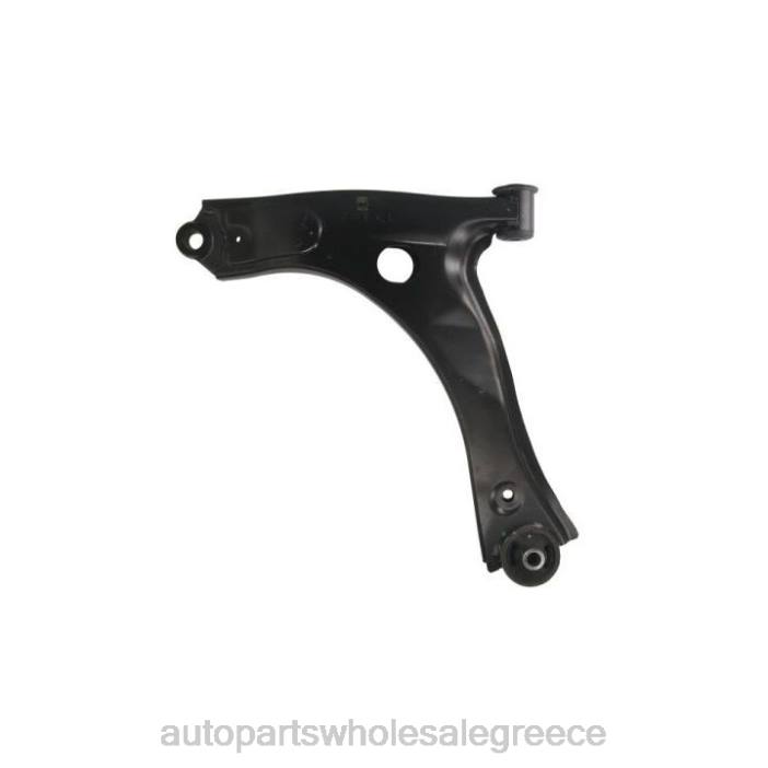 Ford βραχίονας ελέγχου 1828700 4JD0434 | Ανταλλακτικά Μοτοσυκλετών Θεσσαλονίκη