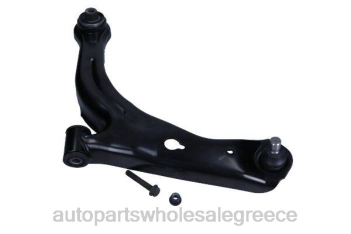 Ford βραχίονας ελέγχου 4133883 4JD0690 | Ανταλλακτικά Μοτοσυκλετών Bmw