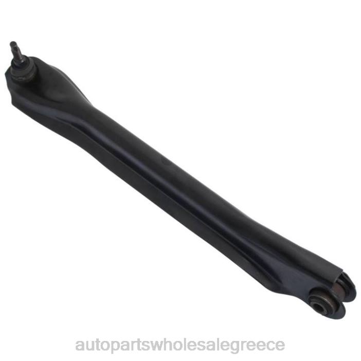 Ford βραχίονας ελέγχου 5l8z-5500ad 4JD0710 | Ανταλλακτικά Μοτοσυκλετών Bmw