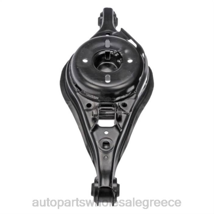 Ford βραχίονας ελέγχου 6e5z-5a649aa 4JD0965 | Ανταλλακτικα Αυτοκινητων Χονδρικη Πωληση