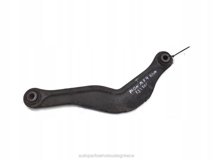 Ford βραχίονας ελέγχου 6g91-5500ba 4JD0374 | Ανταλλακτικά Μοτοσυκλετών Θεσσαλονίκη