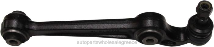 Ford βραχίονας ελέγχου 6m8z-3078a 4JD0559 | Ανταλλακτικά Μοτοσυκλετών Πάτρα