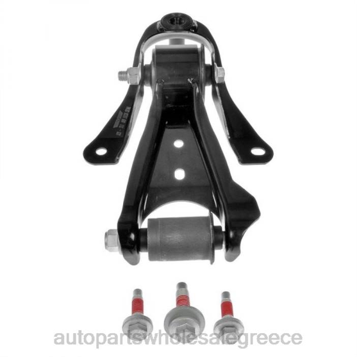Ford βραχίονας ελέγχου 6r3z-5500a 4JD0765 | Ανταλλακτικα Αυτοκινητων Χονδρικη Πωληση