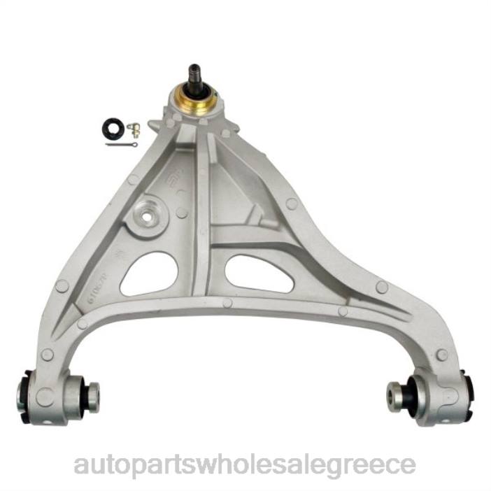 Ford βραχίονας ελέγχου 7l3z-3078c 4JD0877 | Εξαρτηματα Αυτοκινητου Ονομασιεσ