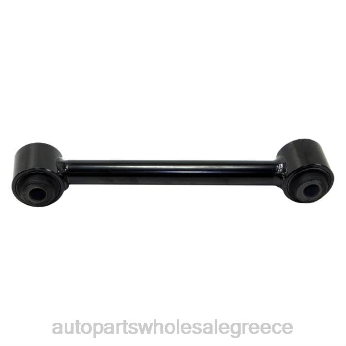 Ford βραχίονας ελέγχου 7t4z-5500aa 4JD02346 | Ανταλλακτικα Αυτοκινητων Χονδρικη