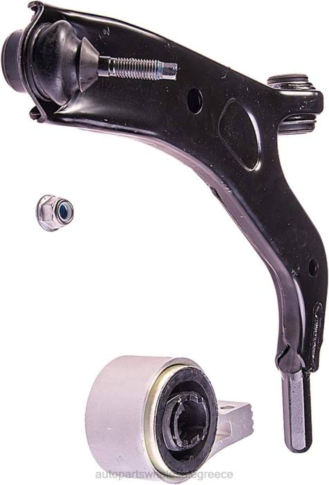 Ford βραχίονας ελέγχου 8g1z-3079a 4JD0506 | Ανταλλακτικα Αυτοκινητων Χονδρικη