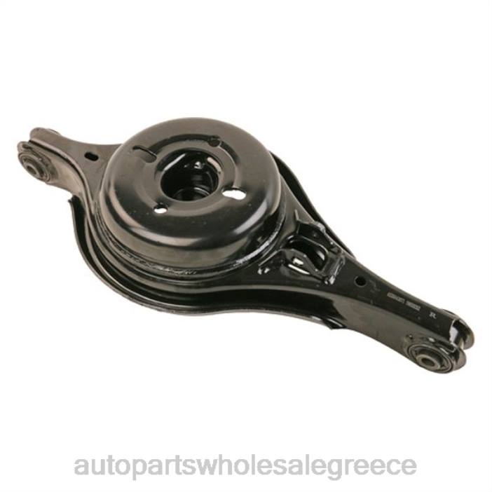 Ford βραχίονας ελέγχου 9e5z-5a649c 4JD02979 | Ανταλλακτικά Μοτοσυκλετών Πάτρα