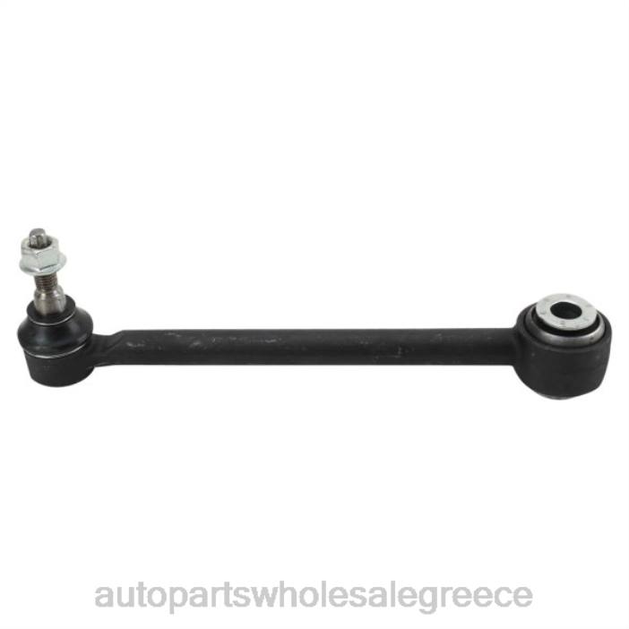 Ford βραχίονας ελέγχου 9l1z-5a972a 4JD02369 | Ανταλλακτικά Μοτοσυκλετών Πάτρα