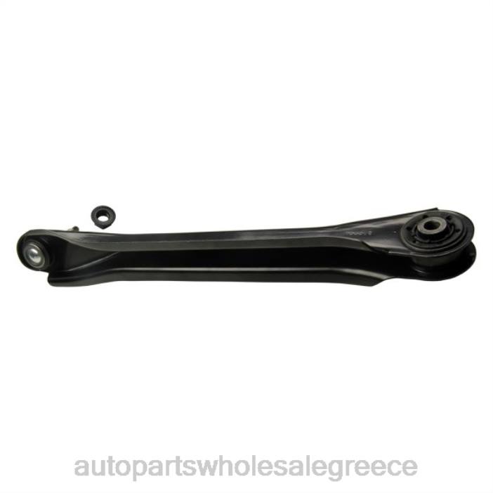Ford βραχίονας ελέγχου 9l8z-5500c 4JD0936 | Ανταλλακτικα Αυτοκινητων Χονδρικη
