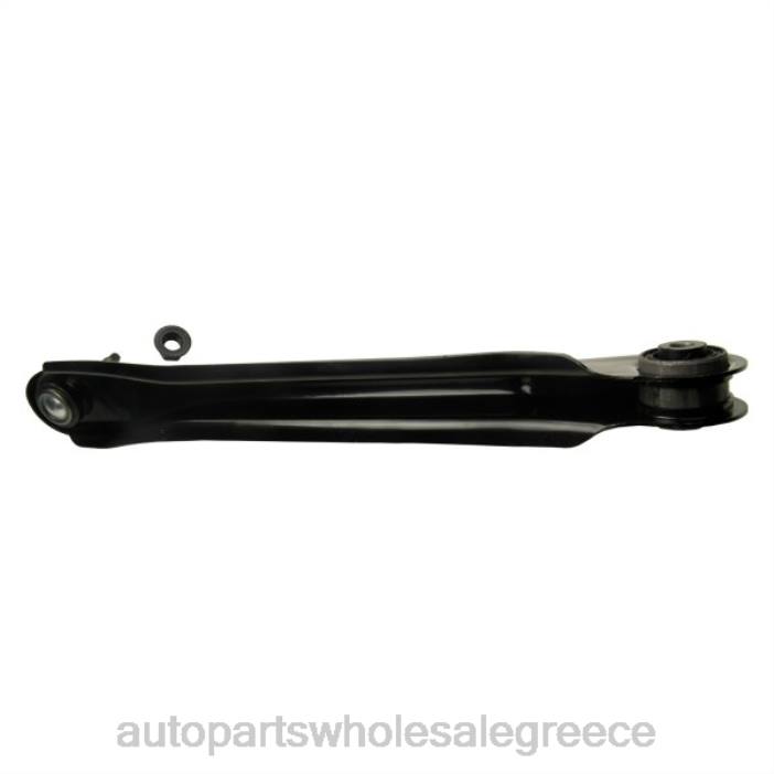 Ford βραχίονας ελέγχου 9l8z-5500d 4JD0937 | Εξαρτηματα Αυτοκινητου Ονομασιεσ