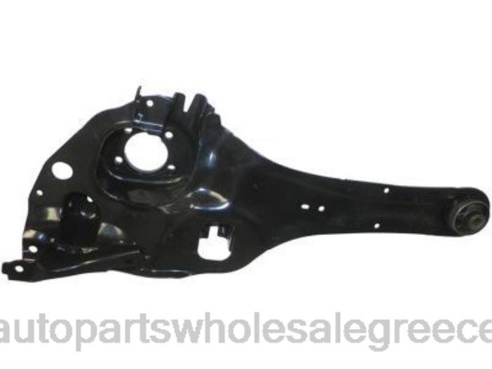 Ford βραχίονας ελέγχου 9t4z-5500d 4JD02484 | Ανταλλακτικά Μοτοσυκλετών Θεσσαλονίκη