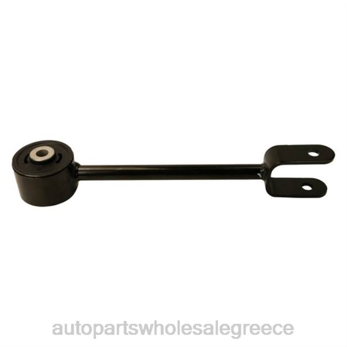Ford βραχίονας ελέγχου aa8z-5500a 4JD02745 | Ανταλλακτικα Αυτοκινητων Χονδρικη Πωληση
