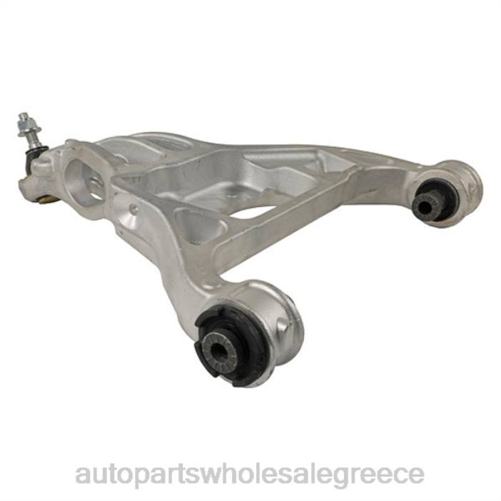 Ford βραχίονας ελέγχου al3z-3078b 4JD02997 | Εξαρτηματα Αυτοκινητου Ονομασιεσ