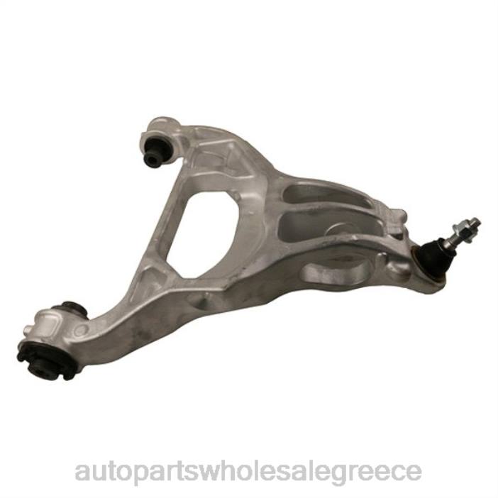 Ford βραχίονας ελέγχου al3z-3079b 4JD02996 | Ανταλλακτικα Αυτοκινητων Χονδρικη