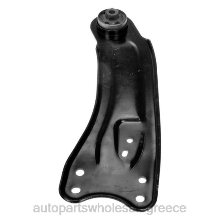 Ford βραχίονας ελέγχου bt4z-5500c 4JD03210 | Ανταλλακτικά Μοτοσυκλετών Bmw