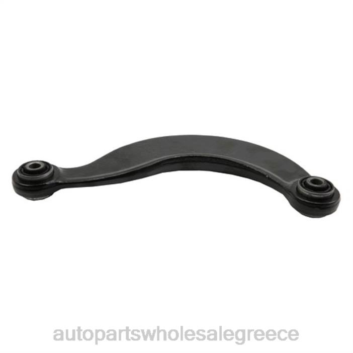 Ford βραχίονας ελέγχου bv6z-5500e 4JD02485 | Ανταλλακτικα Αυτοκινητων Χονδρικη Πωληση