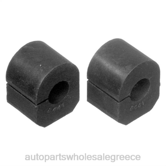Ford συρόμενος δακτύλιος βραχίονα ελέγχου c1vy-5493a 4JD01945 | Ανταλλακτικα Αυτοκινητων Χονδρικη Πωληση