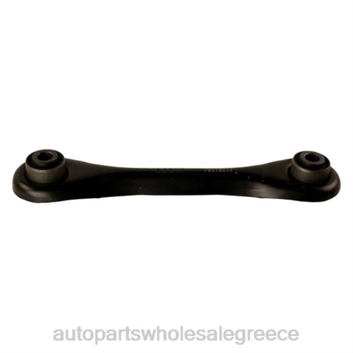 Ford βραχίονας ελέγχου cv6z-5500l 4JD02564 | Ανταλλακτικά Μοτοσυκλετών Θεσσαλονίκη