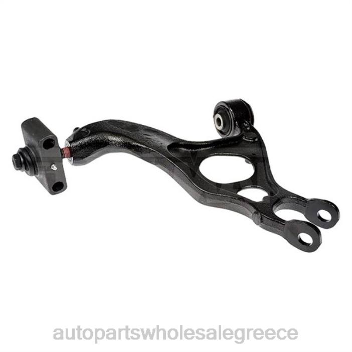 Ford βραχίονας ελέγχου de9z-5500b 4JD03202 | Εξαρτήματα Αυτοκινήτου