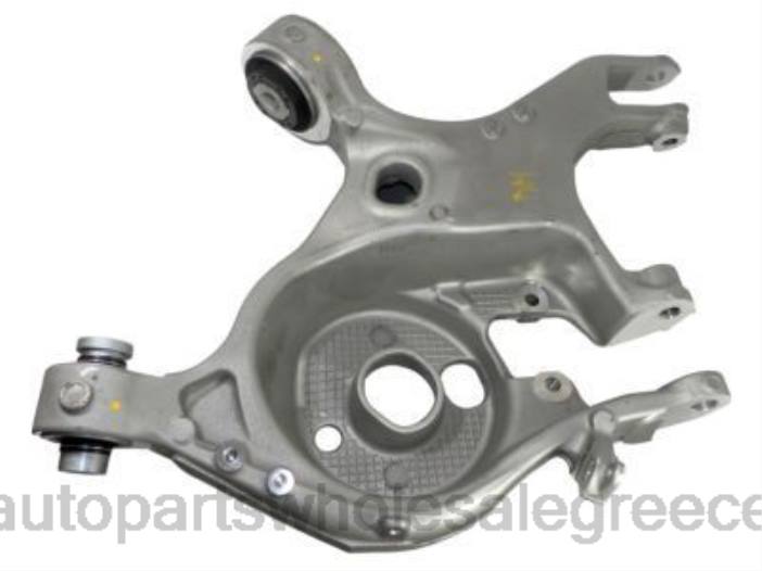 Ford βραχίονας ελέγχου dg9z-5500c 4JD02993 | Ανταλλακτικά Μοτοσυκλετών Αθήνα