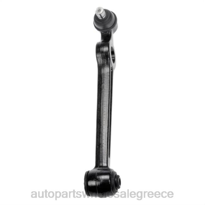 Ford βραχίονας ελέγχου f4bz-3079a 4JD01249 | Ανταλλακτικά Μοτοσυκλετών Πάτρα