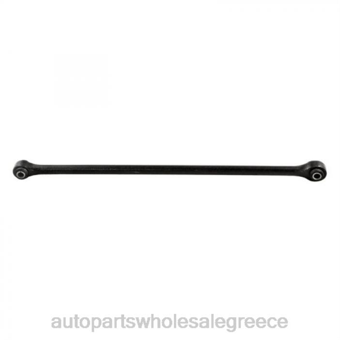 Ford βραχίονας ελέγχου f81z-3b239aa 4JD01484 | Ανταλλακτικά Μοτοσυκλετών Θεσσαλονίκη