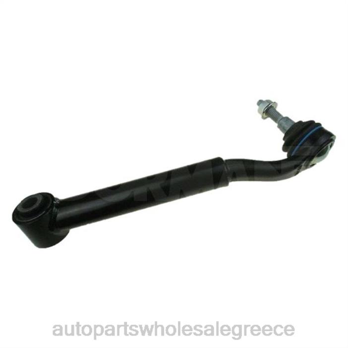 Ford βραχίονας ελέγχου fr3z-3078a 4JD02948 | Εξαρτηματα Αυτοκινητου Smart