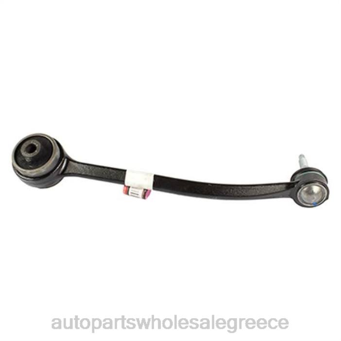 Ford βραχίονας ελέγχου fr3z-3079b 4JD02945 | Ανταλλακτικα Αυτοκινητων Χονδρικη Πωληση